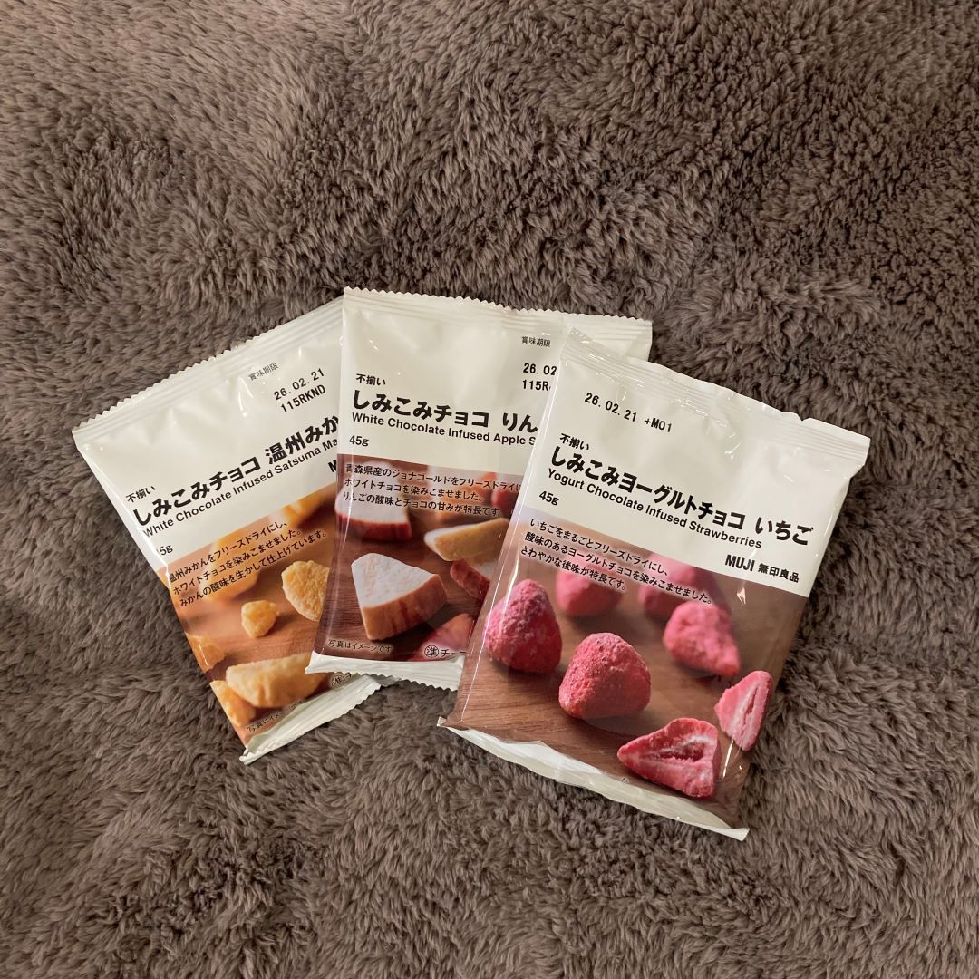 しみこみチョコ