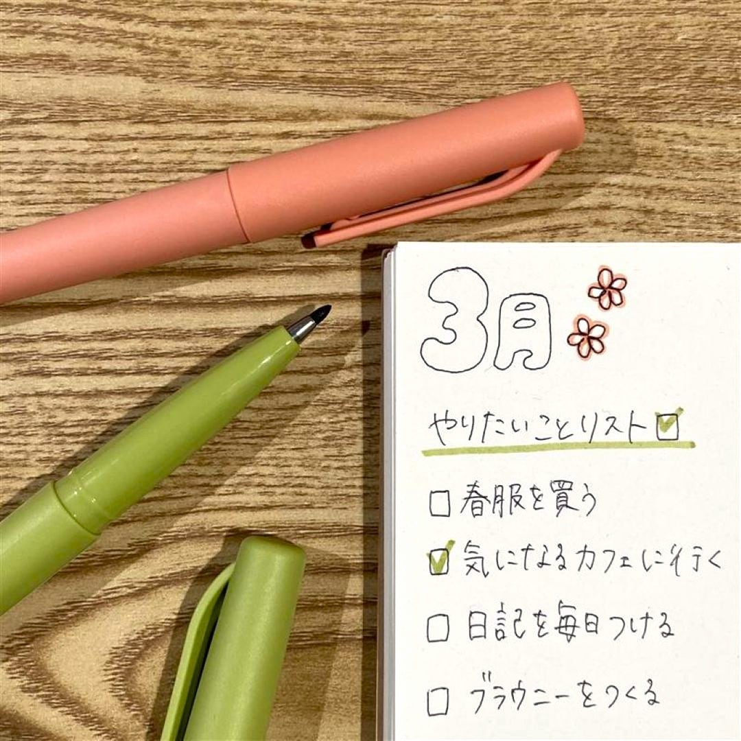 水性サインペン