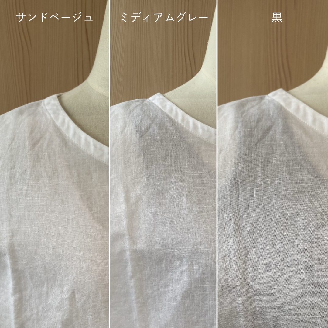 比較写真