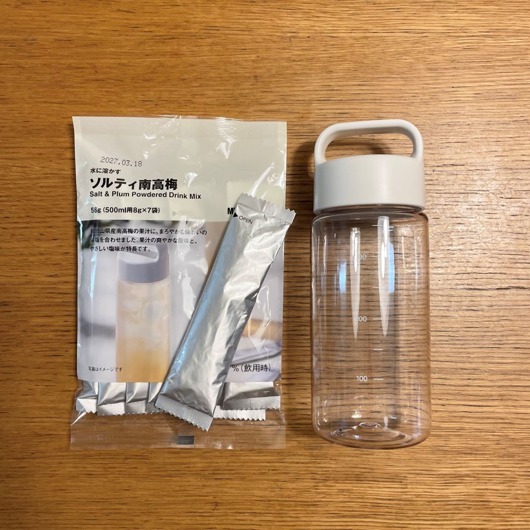 ソルティ南高梅