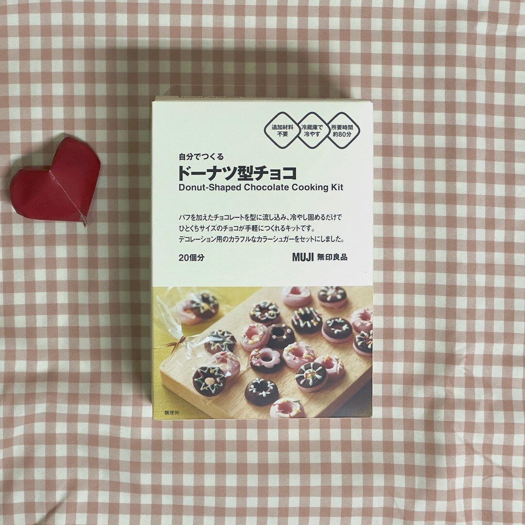 【新宿ぺぺ】画像２