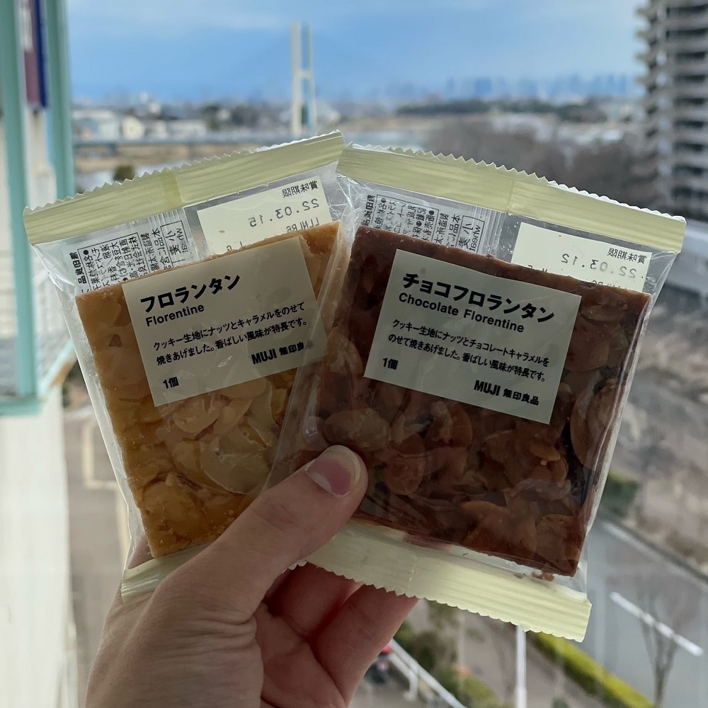 バレンタインのお菓子