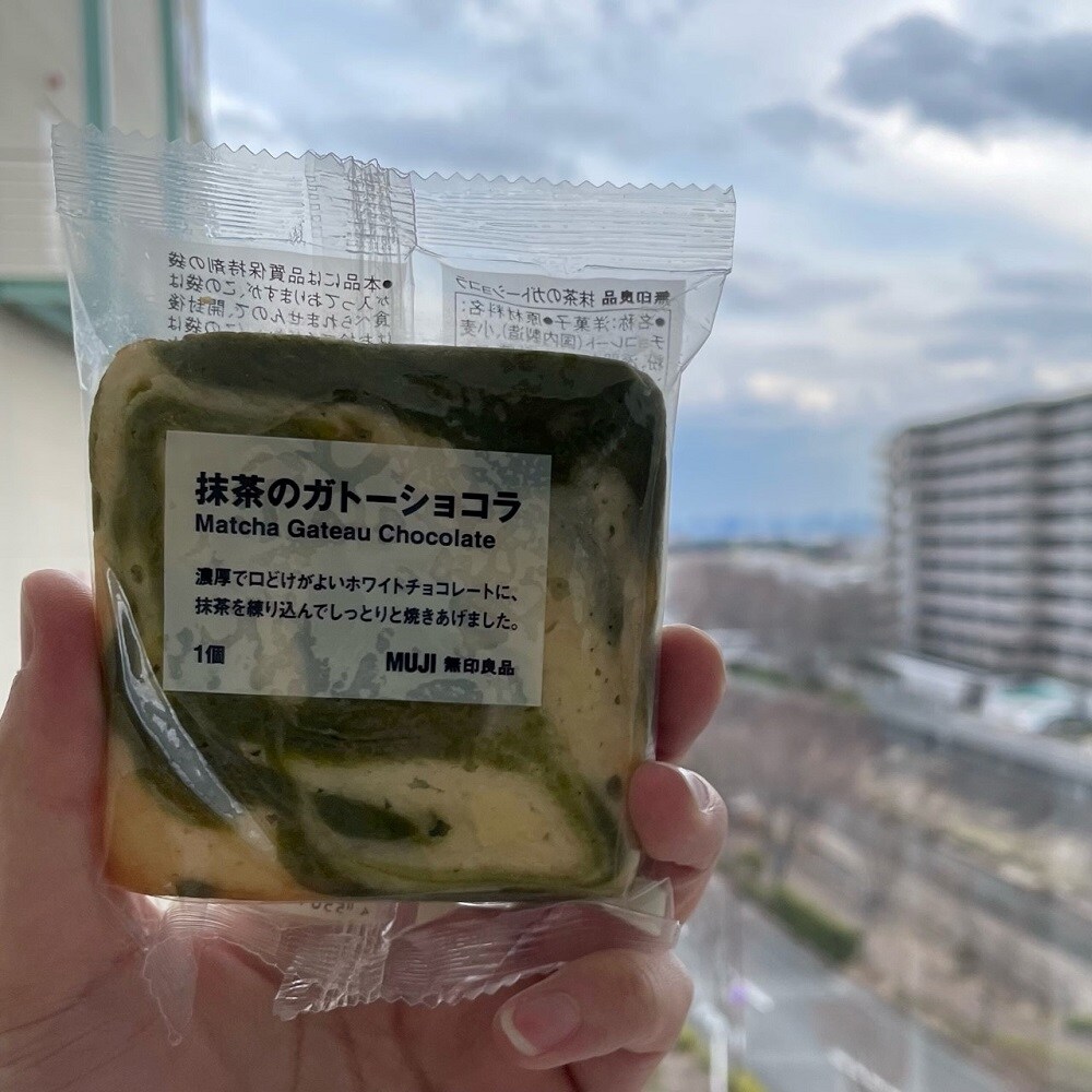 バレンタインのお菓子