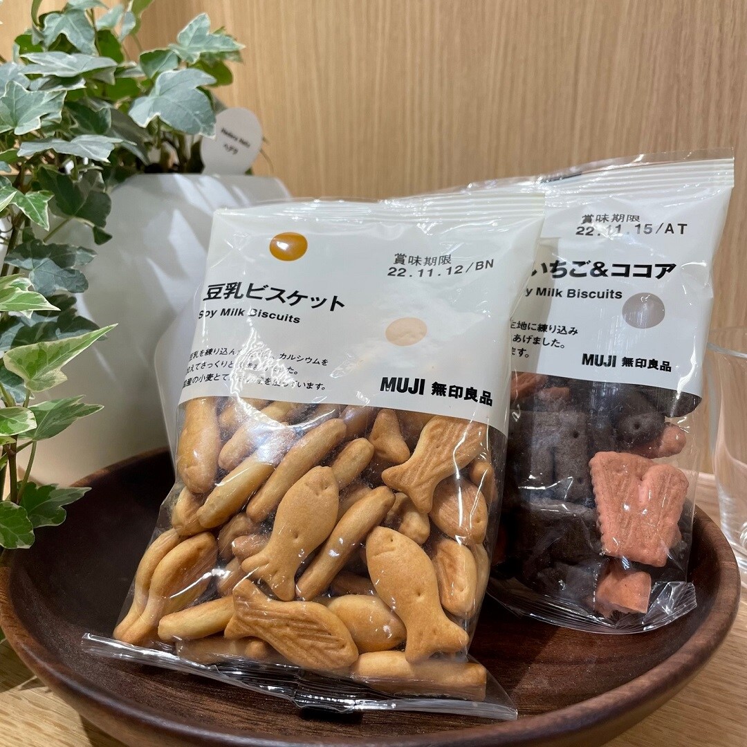 豆乳ビスケットの写真