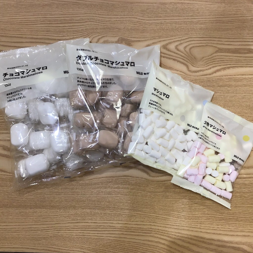 マシュマロの写真