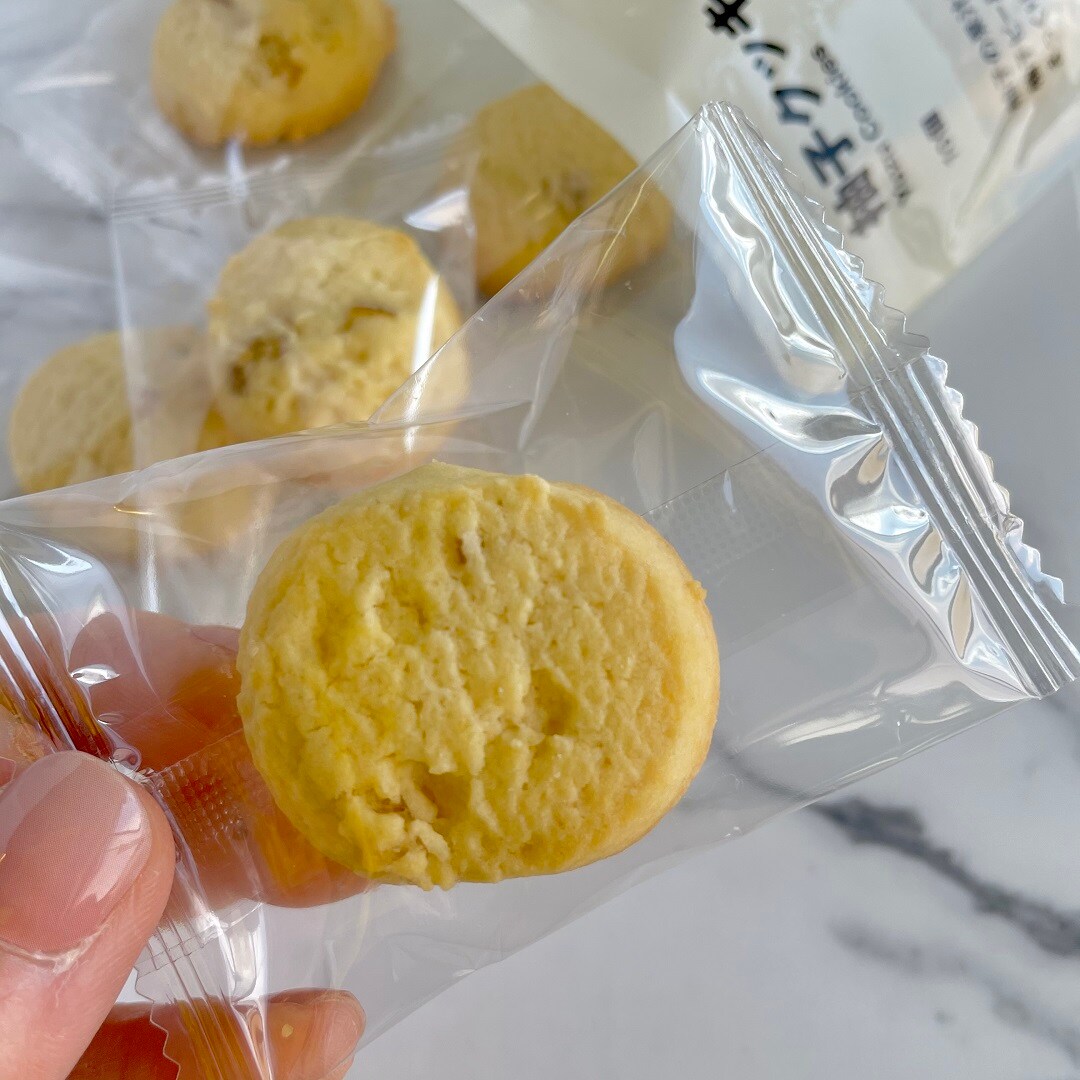 柚子クッキー③