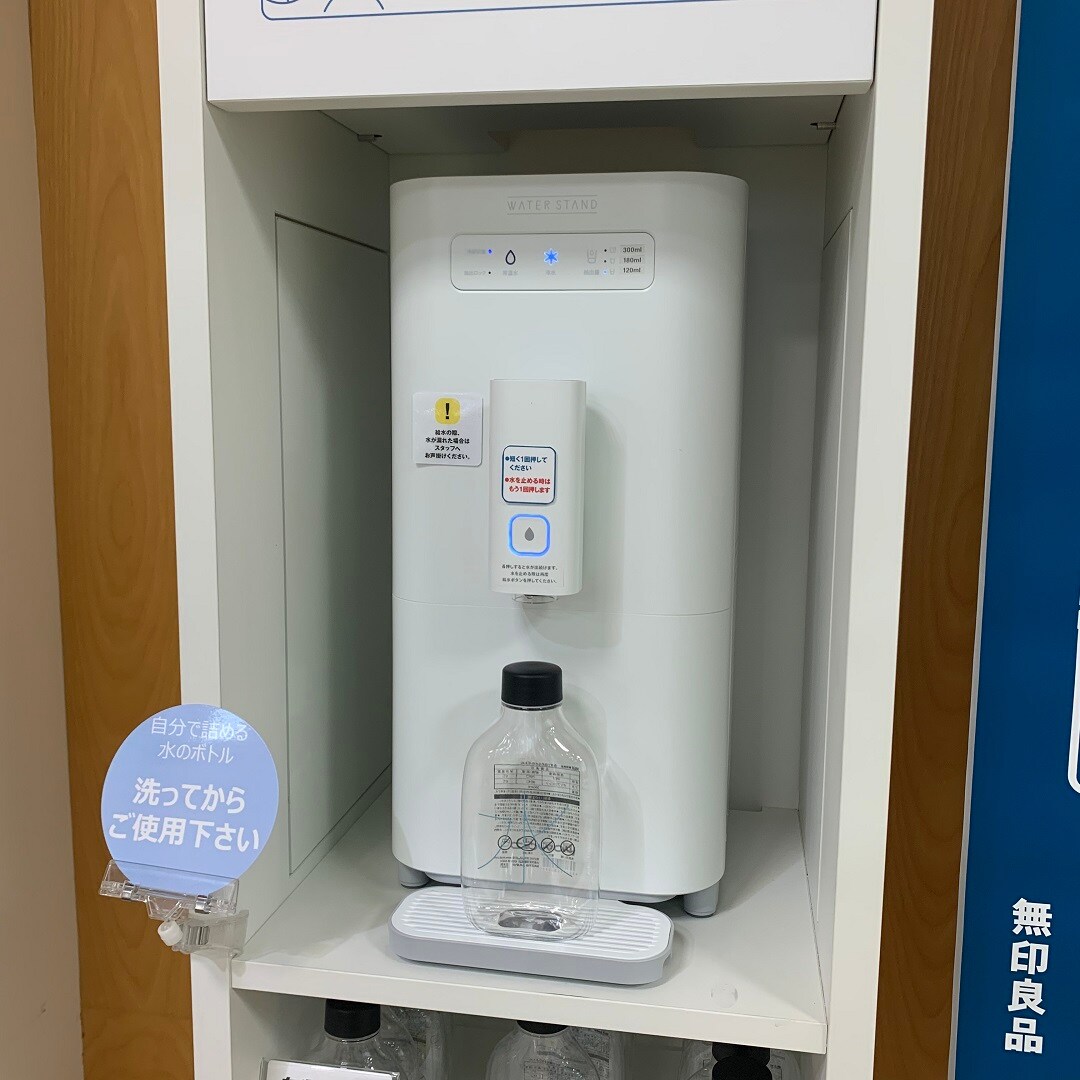 【岐阜高島屋】給水機