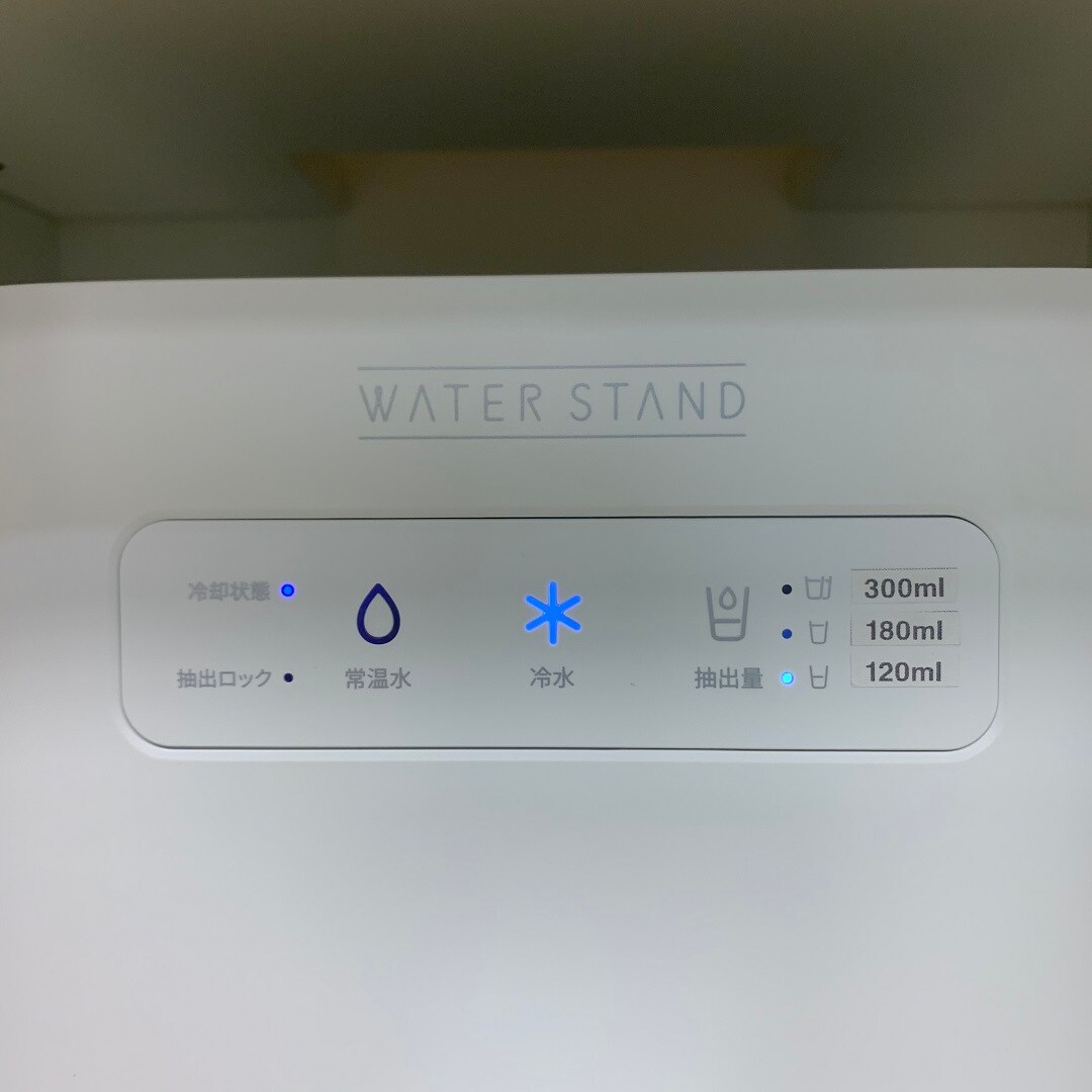 【岐阜高島屋】給水機