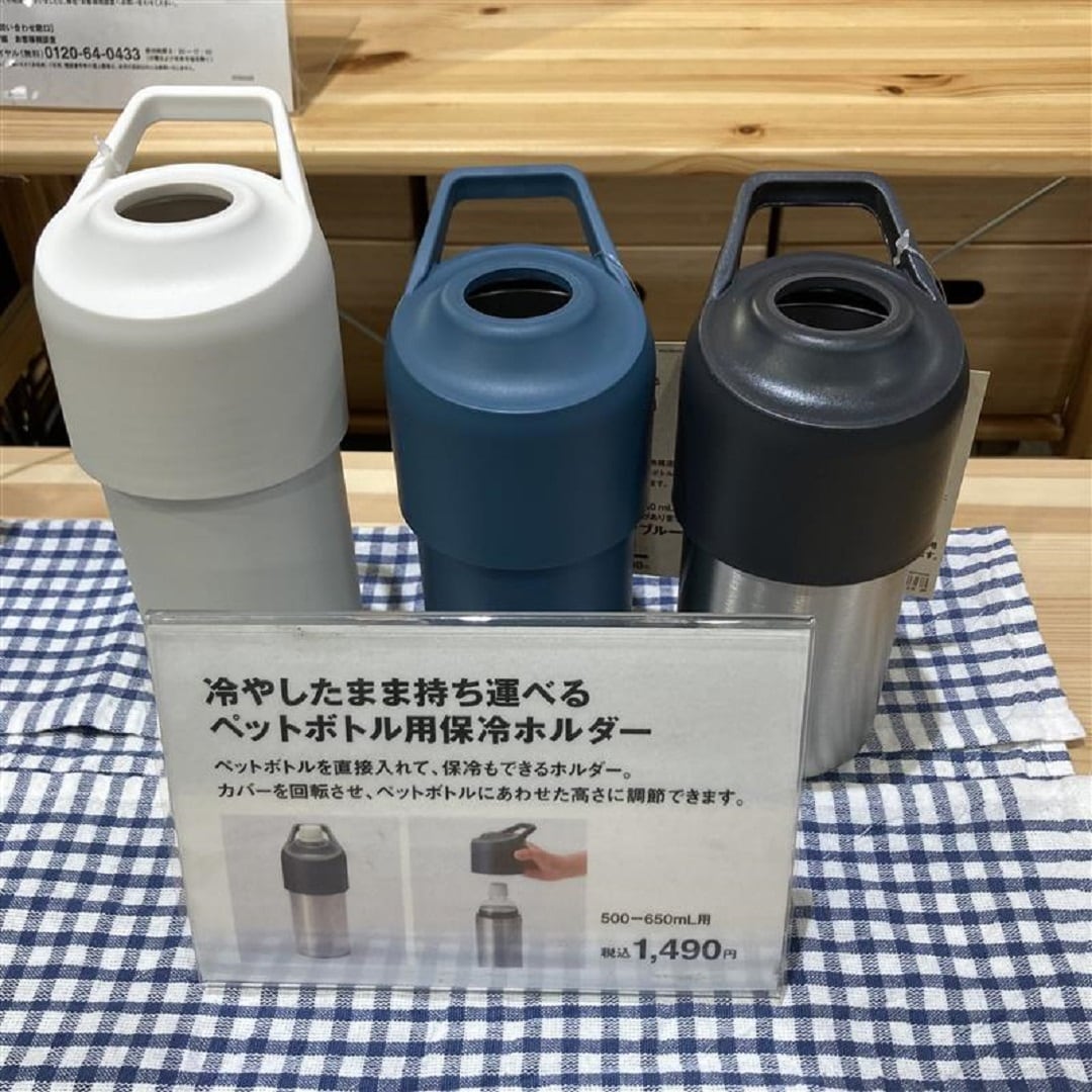 ららぽーと柏の葉