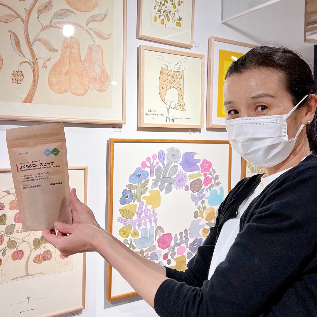 【名古屋名鉄百貨店】水出し茶葉