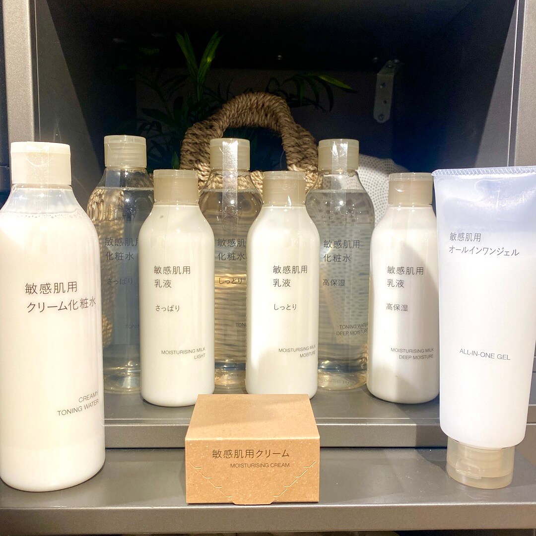 商品一覧