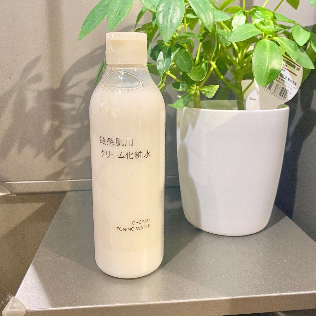 商品一覧