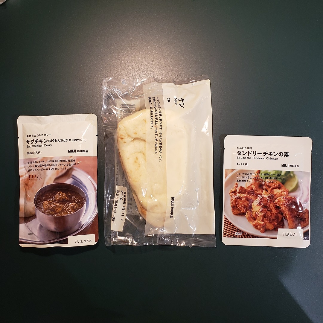 【名古屋名鉄百貨店】3点並び