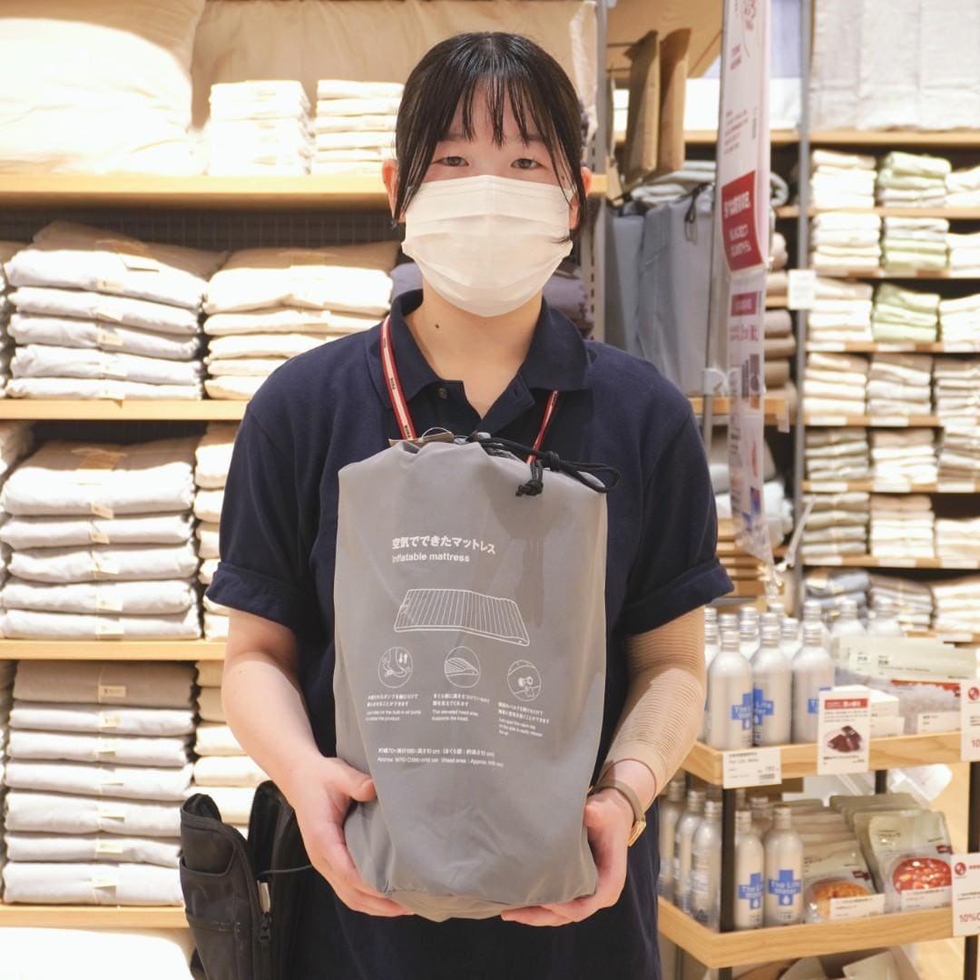 【無印良品MOMOテラス】くらしのおたより vol.3_1jQ6Sl