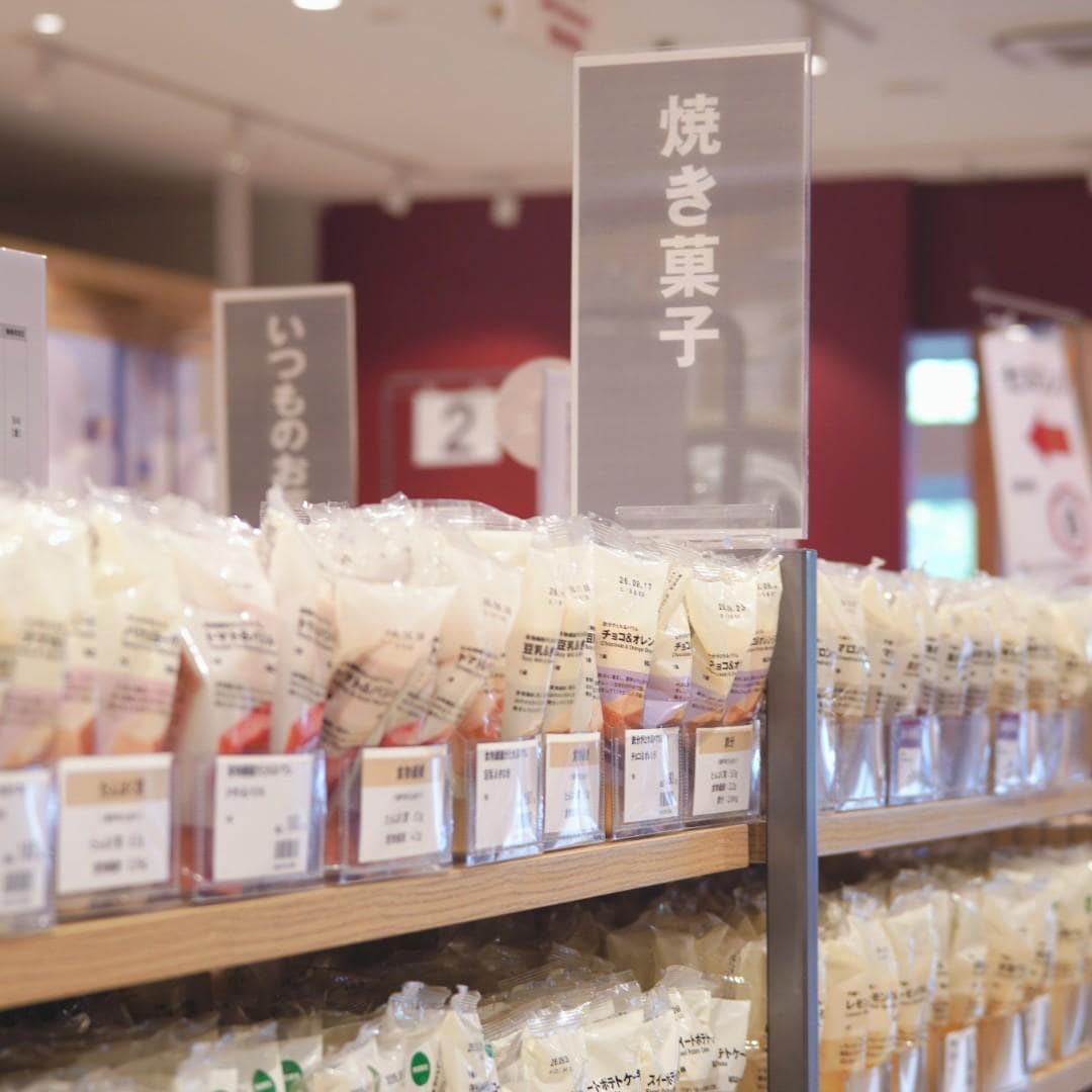 【MOMOテラス】売場リニューアルのお知らせ・食品編_7MF3Zs