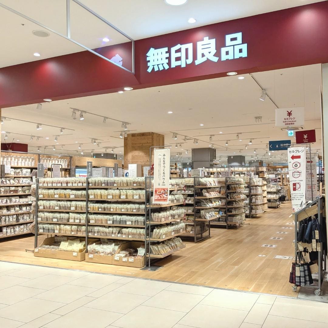 【MOMOテラス】売場リニューアルのお知らせ・食品編_8clmpe