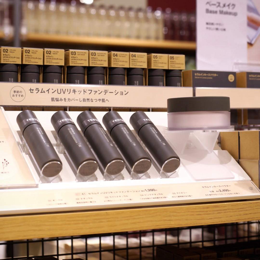 【MOMOテラス】新しくなった売場をご紹介します_9bCLsZ