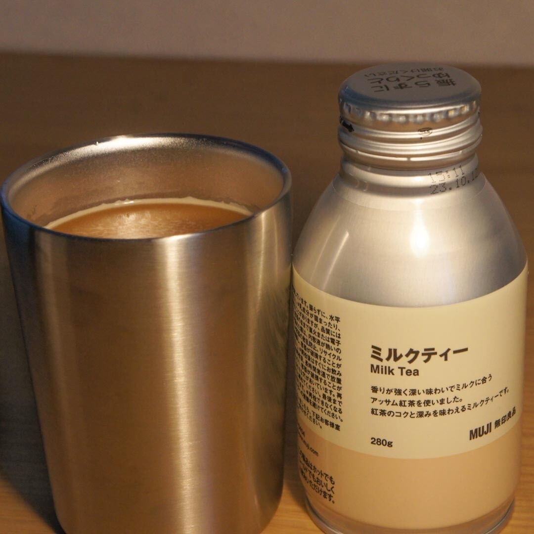 飲み物