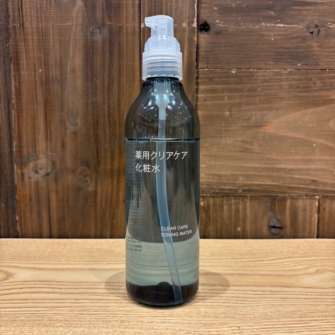 薬用クリアケア化粧水