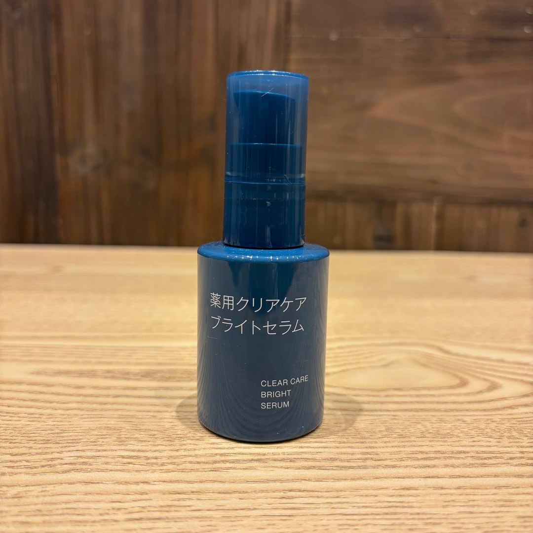 薬用クリアケアブライトセラム