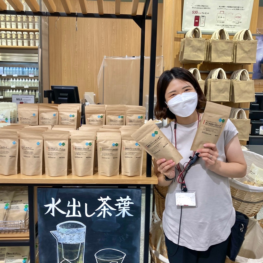 【けやきウォーク前橋】今週末は水出し茶葉がお買い得！