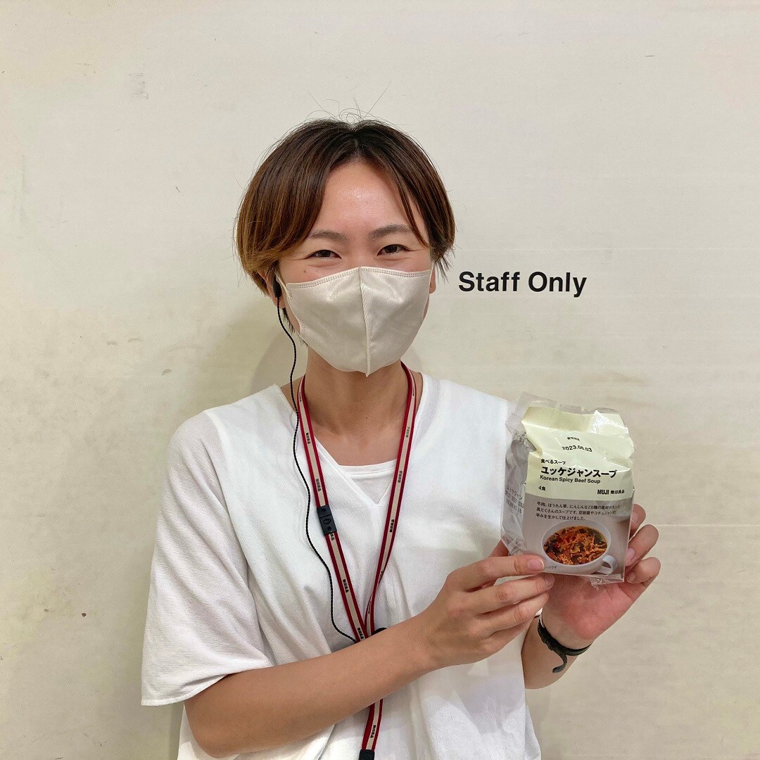 【けやきウォーク前橋】今週末はスープスープがお買い得！