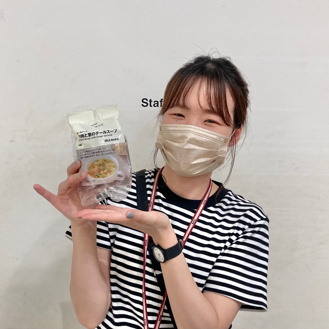 【けやきウォーク前橋】今週末はスープスープがお買い得！