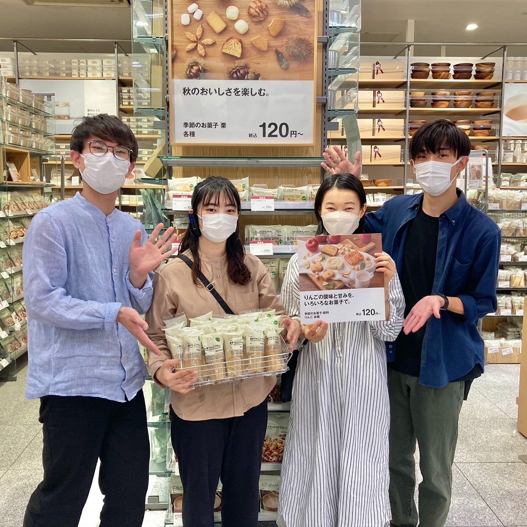 【けやきウォーク前橋】またまた！秋が入荷しました！