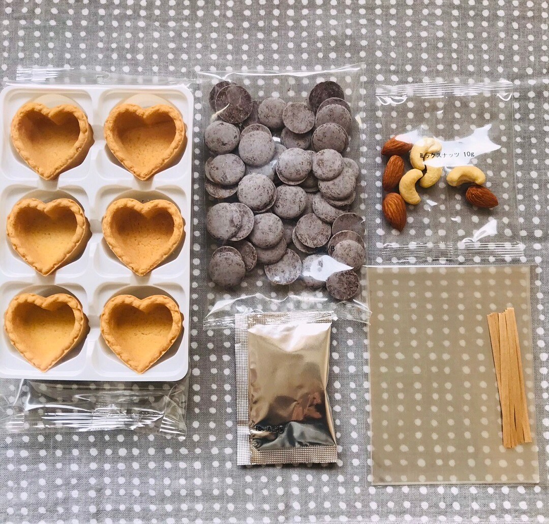 【けやきウォーク前橋】チョコタルトを作ってみました！