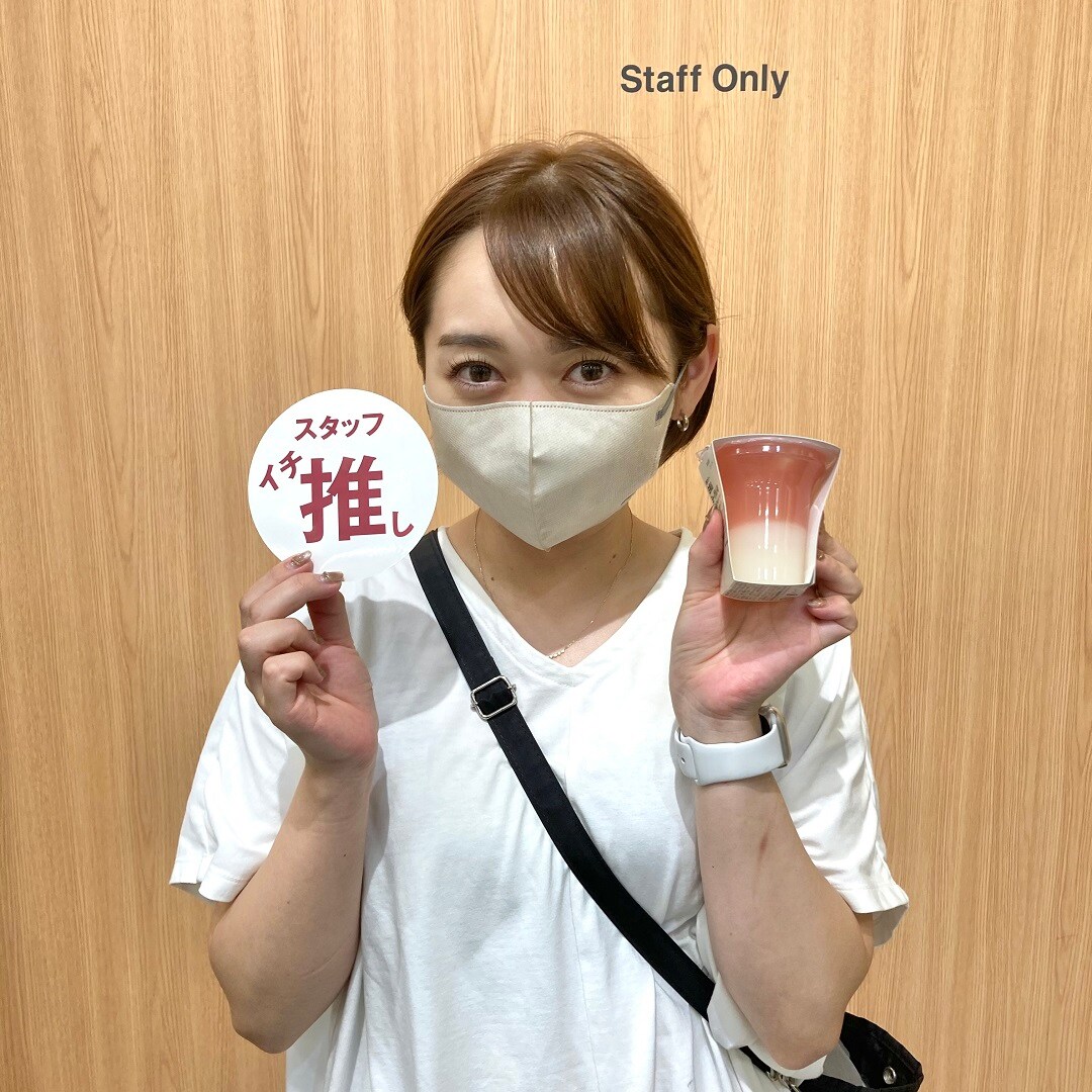 【けやきウォーク前橋】冷やしておいしいゼリーのご紹介