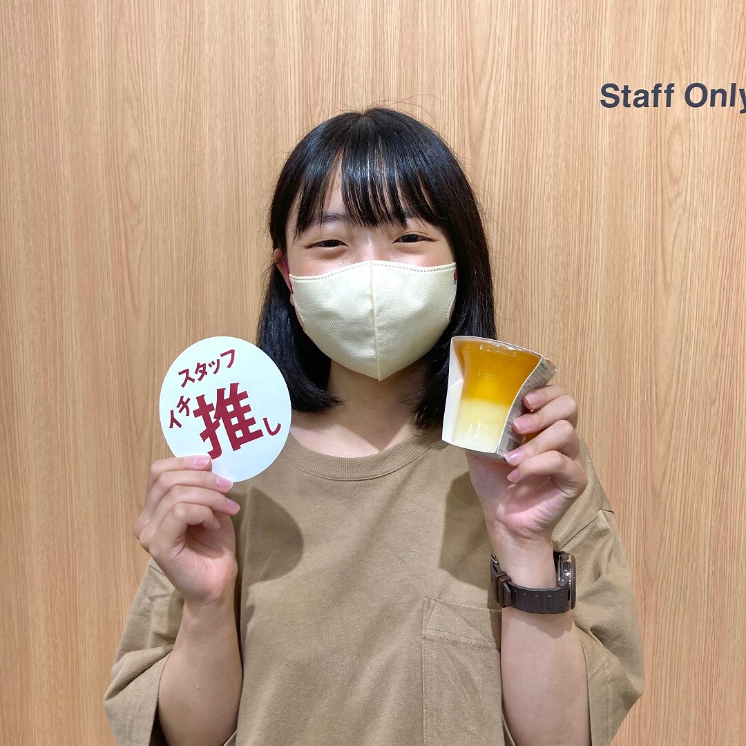 【けやきウォーク前橋】冷やしておいしいゼリーのご紹介