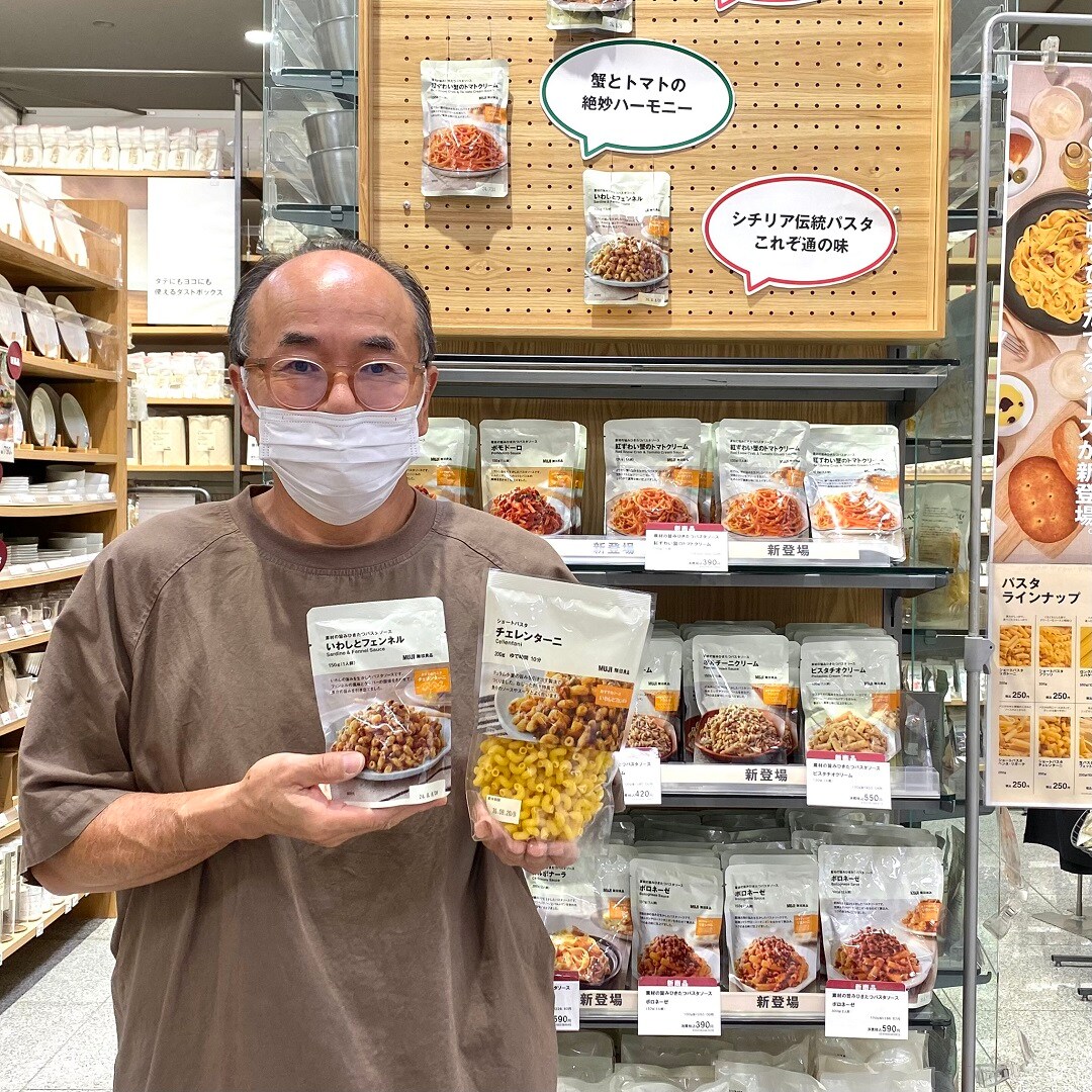 【けやきウォーク前橋】パスタの感想をきいてみました！