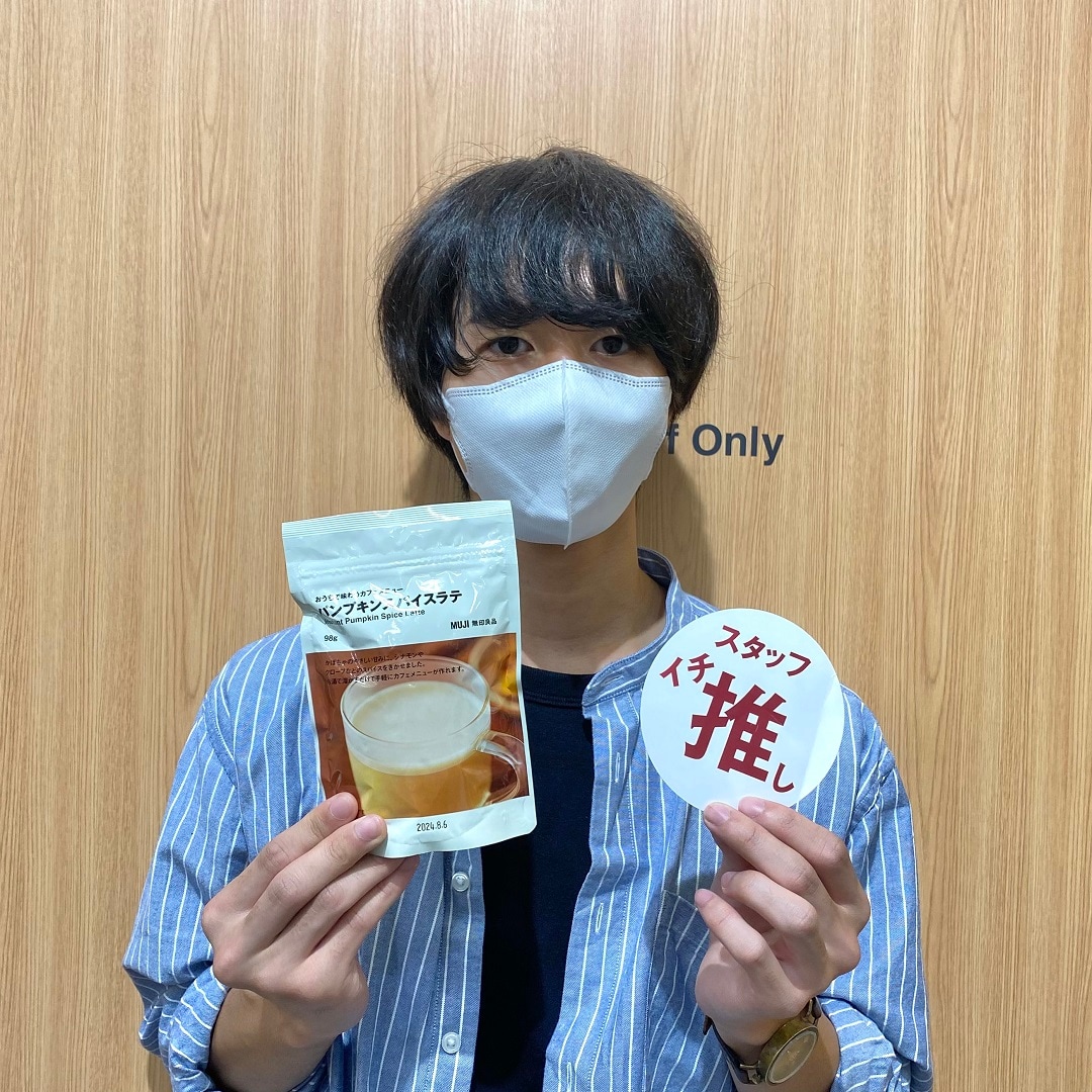 【けやきウォーク前橋】おすすめ！おうちカフェ！