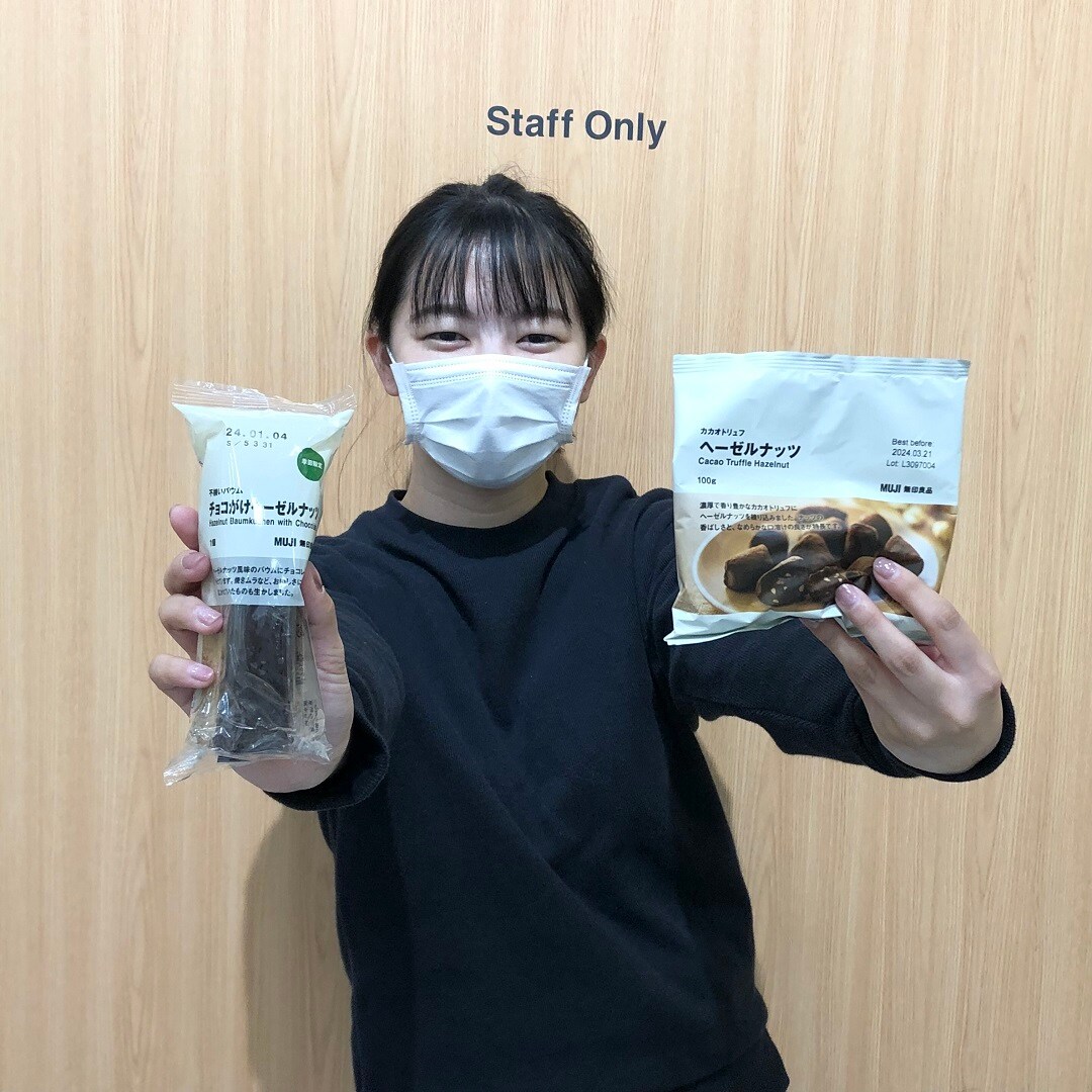 【けやきウォーク前橋】おすすめの季節限定お菓子をご紹介。