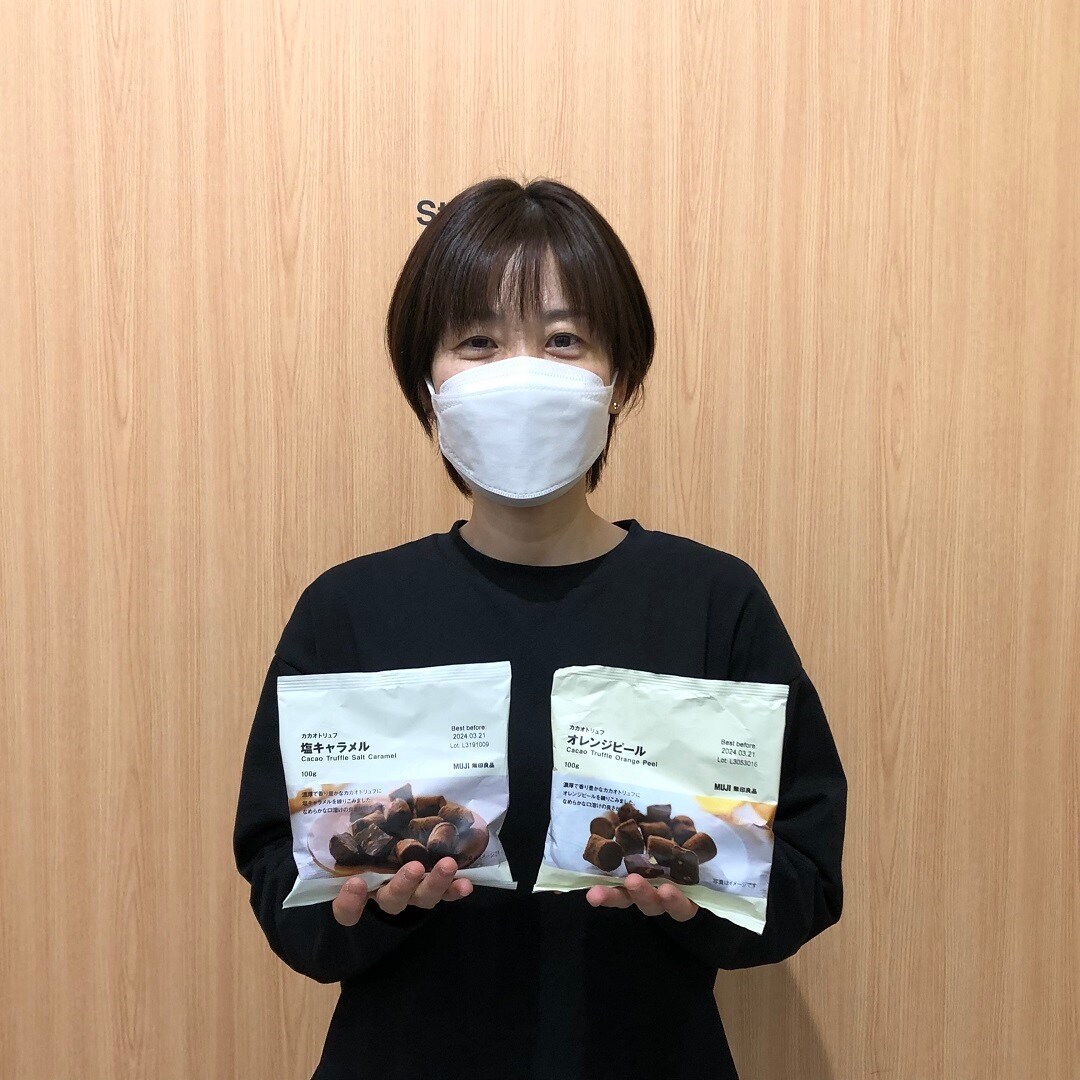 【けやきウォーク前橋】おすすめの季節限定お菓子をご紹介。