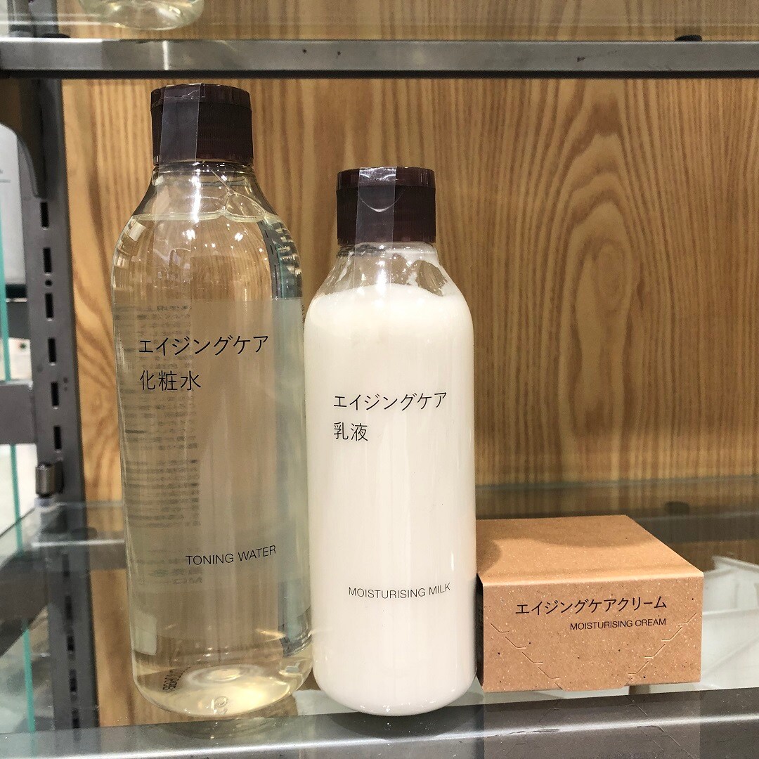 【けやきウォーク前橋】エイジングケアシリーズがリニューアルしました