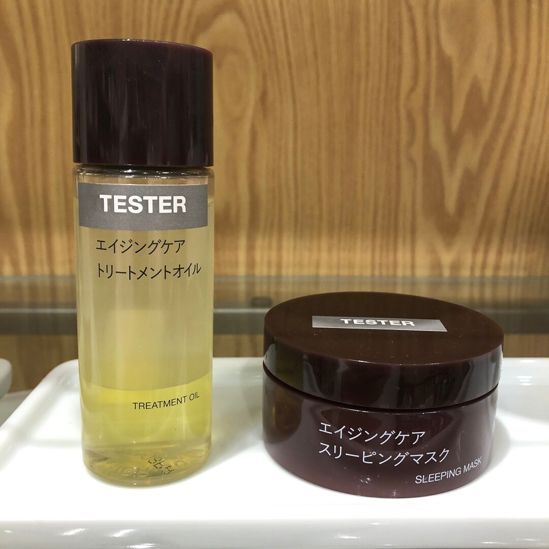 【けやきウォーク前橋】エイジングケアシリーズがリニューアルしました