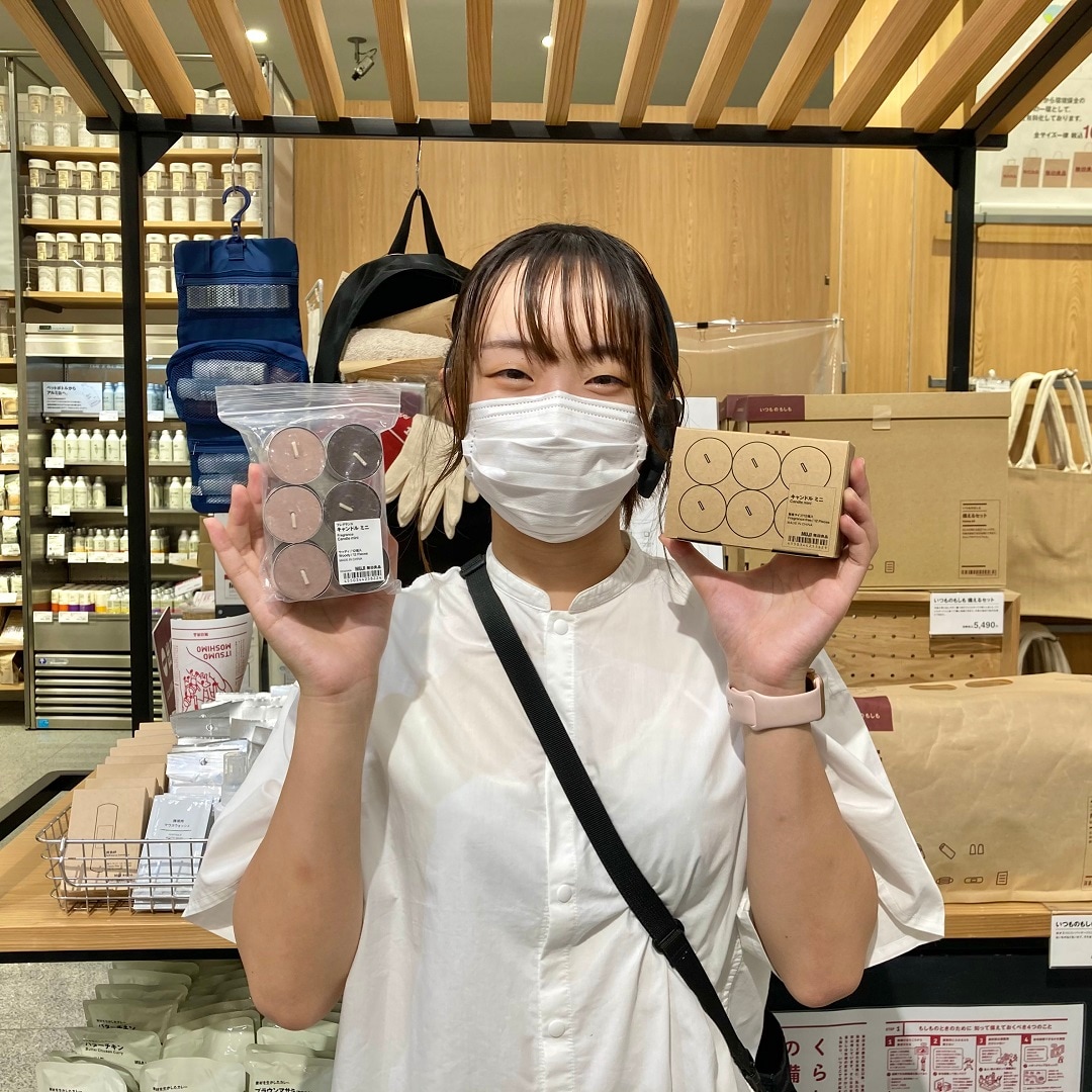 【けやきウォーク前橋】もしものときの無印良品