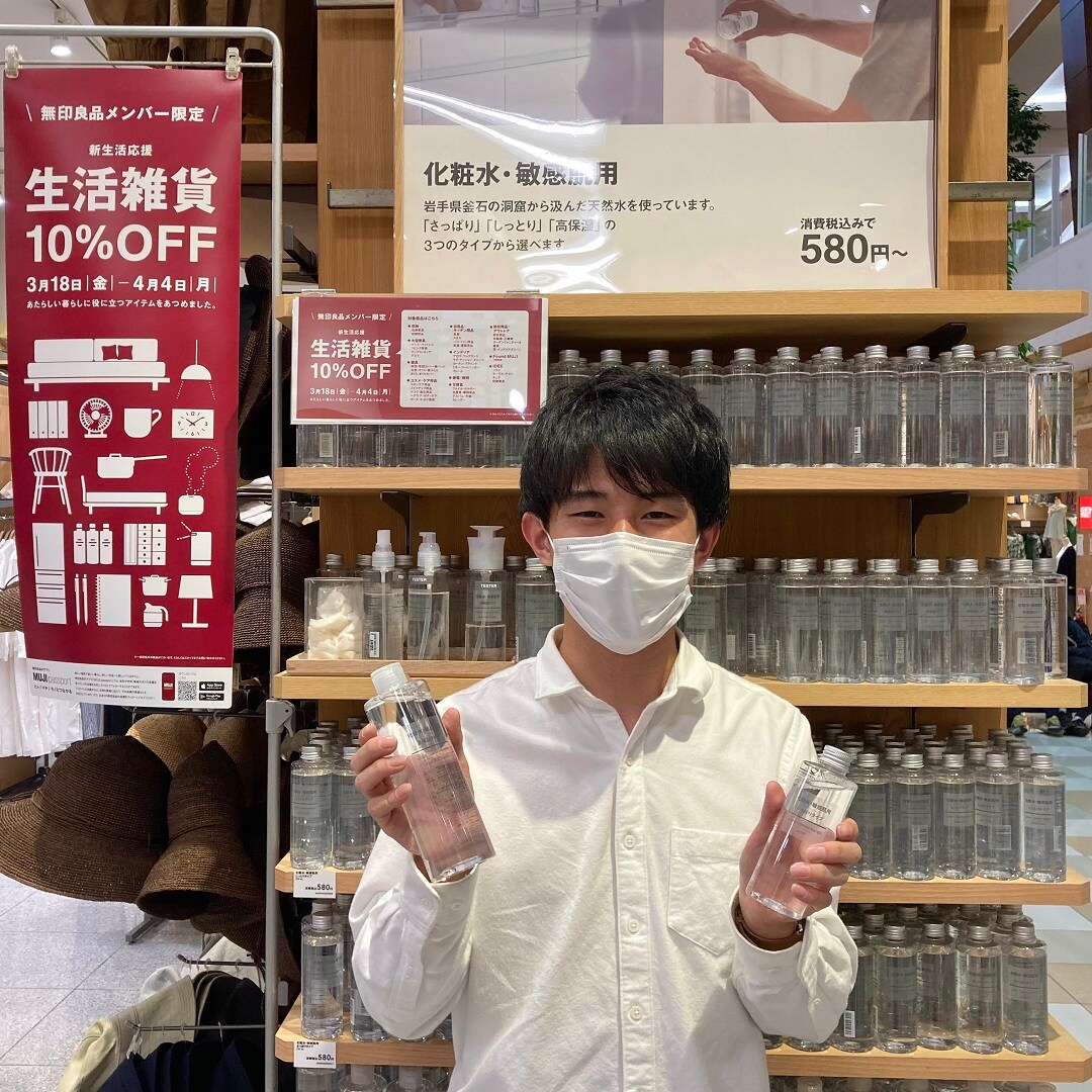 【けやきウォーク前橋】応援してます！新生活も！日々の生活も！