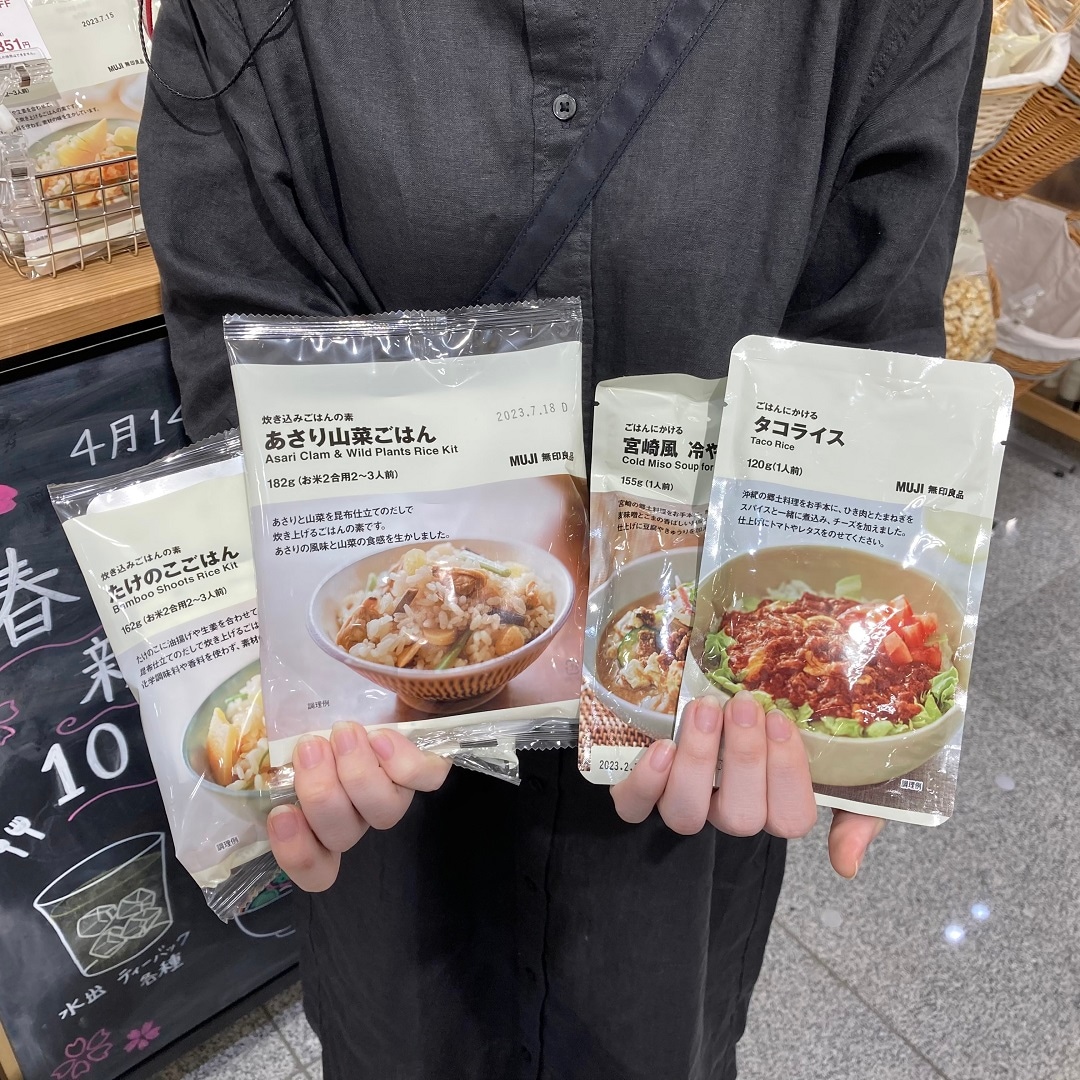 【けやきウォーク前橋】春のおすすめ新商品