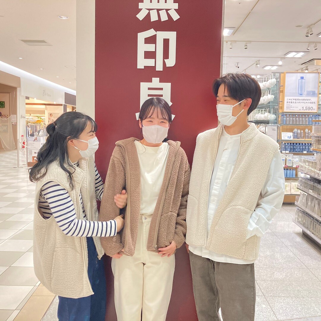 けやきウォーク前橋】もこもこ入荷しました！｜ 無印良品