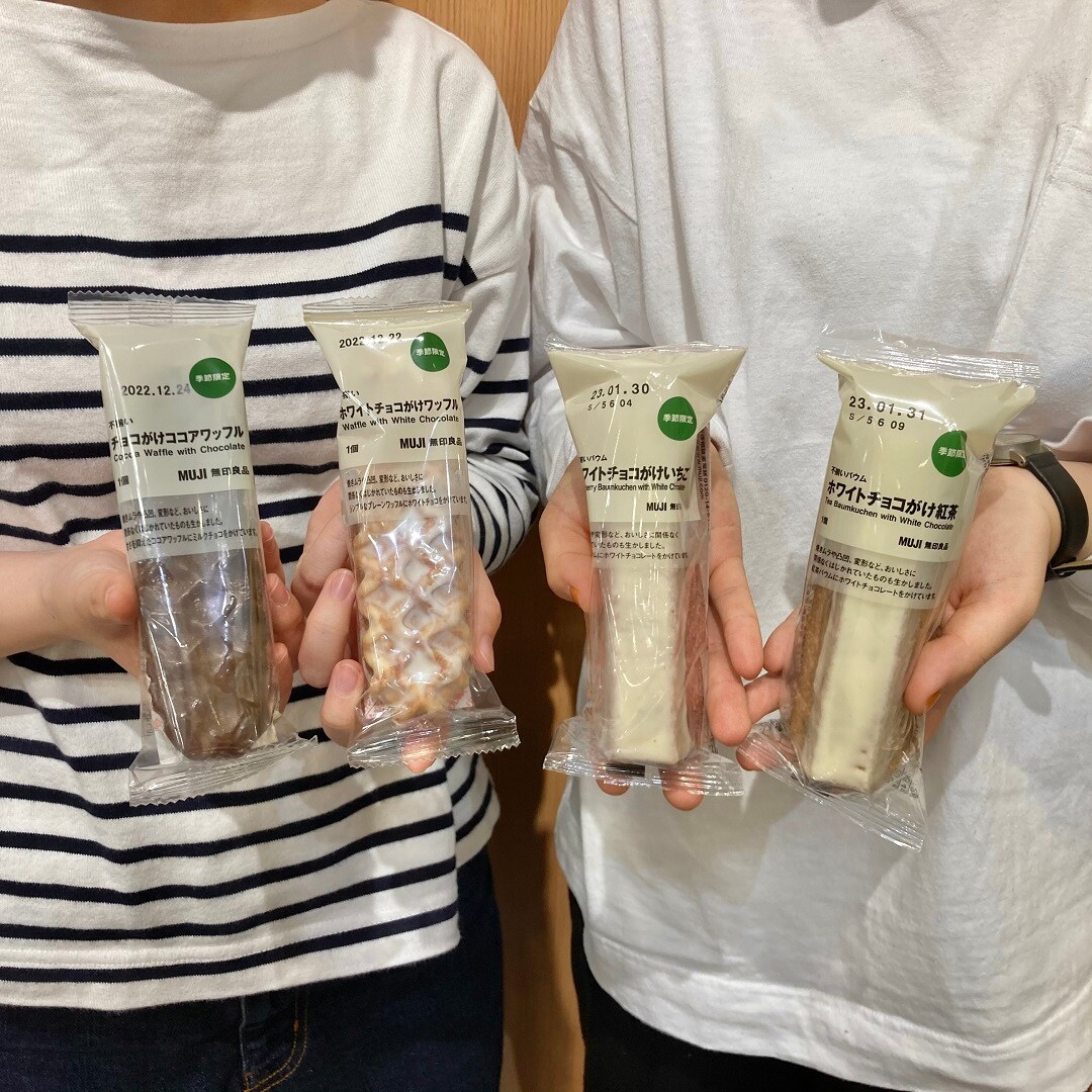 【けやきウォーク前橋】冬の定番のお菓子が入荷しました！