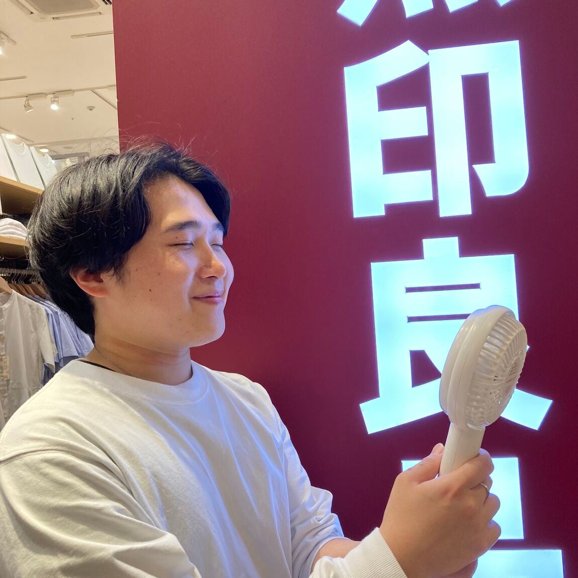 ハンディファン