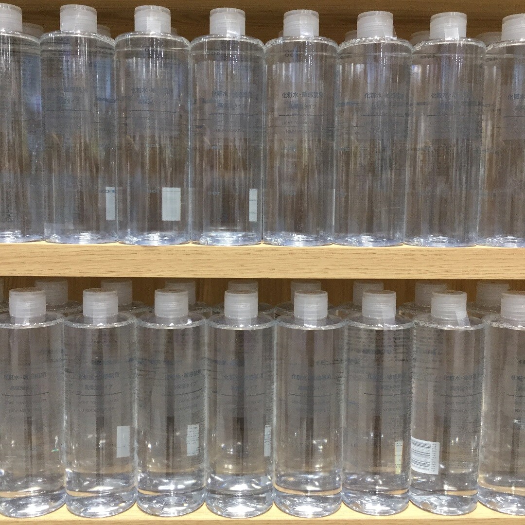 【イオンモール羽生】化粧水・敏感肌用・高保湿タイプ