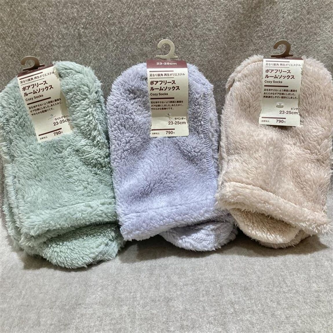 婦人　ボアフリース　ルームソックス