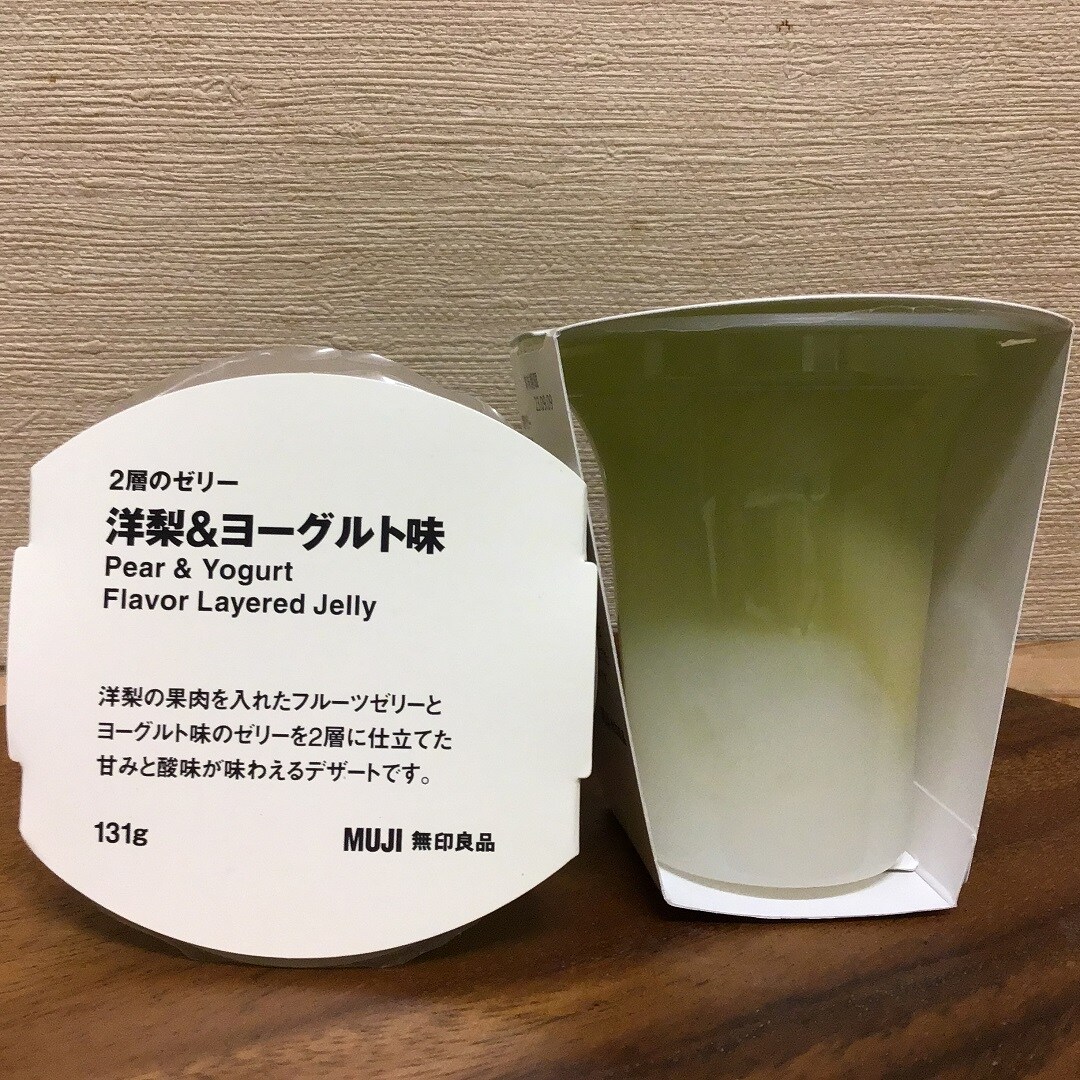 洋ナシゼリー