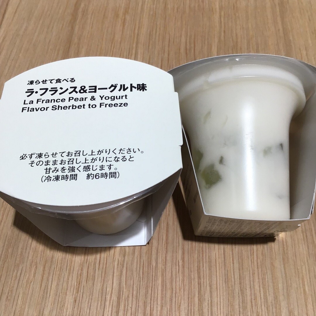 洋ナシ