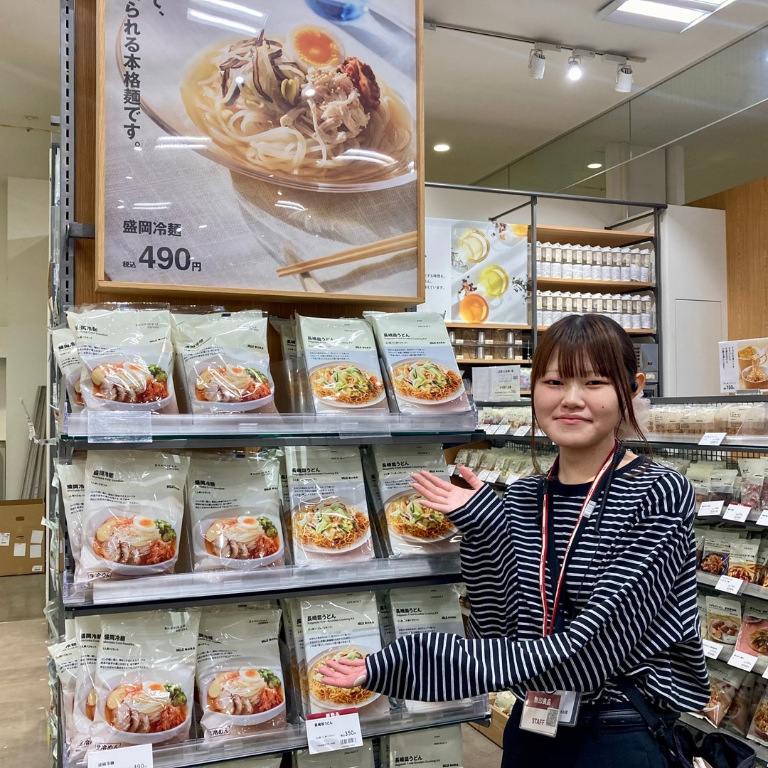 【スマーク伊勢崎】GOOD POINT WEEKがはじまりました！