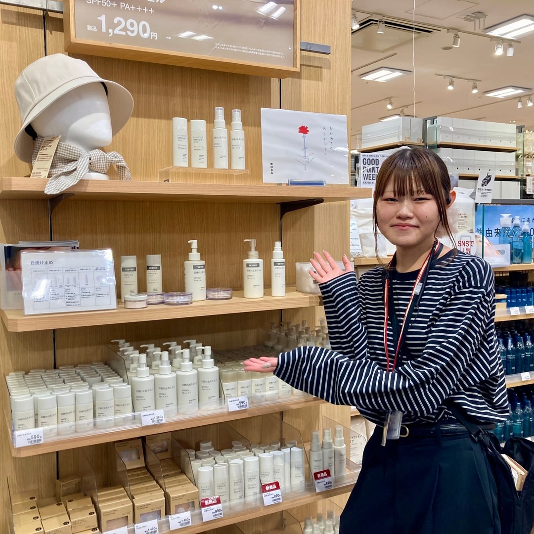 【スマーク伊勢崎】GOOD POINT WEEKがはじまりました！