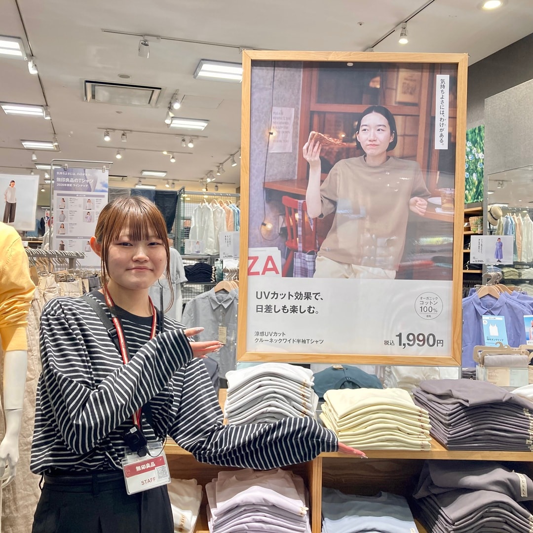 【スマーク伊勢崎】GOOD POINT WEEKがはじまりました！